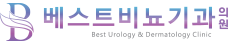 로고
