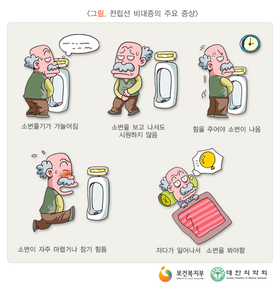 이미지명